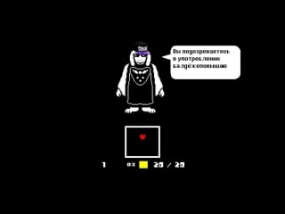 Андертейл и молодые ториэль и косяк секс 1 (undertale au) mp4