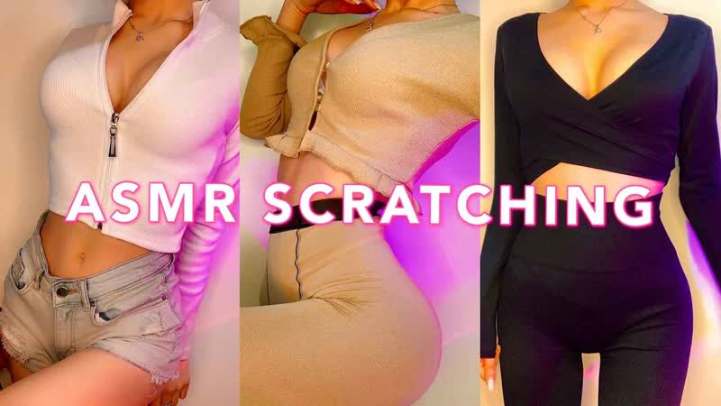Soly asmr 20211123 asmr scratching clothes⧸fabrics in 3 outfits ｜ асмр царапая одежду ｜ #asmr #асмр #scratchingrokoi3kzbj4