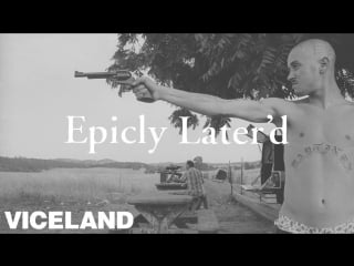 Epicly later'd | s1e4 | andy roy