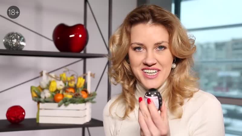 Sll как разнообразить секс в браке 5 советов для крепких отношений юлия гайворонская