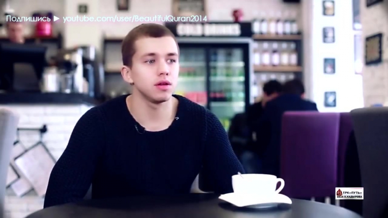 Популярный русский актёр сергей романович рассказывает о том, как принял ислам
