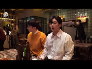 210221 yohan @ a love so beautiful backstage