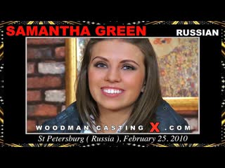 Samantha green