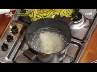 200108 bomin @ soomi's side dishes cut ep 83