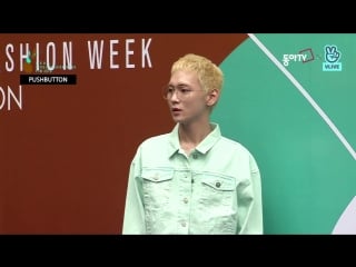 #sfw hera seoul fashion week 18fw live 헤라서울패션위크 day 2