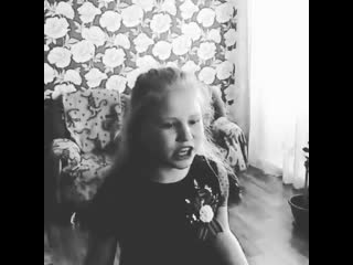 Рябова настя