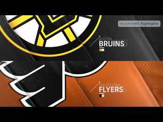 Boston bruins vs philadelphia flyers mar 10, 2020 highlights hd