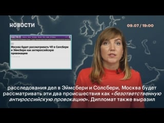 Доун стерджес скончалась после отравления «новичком»