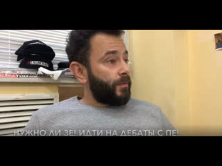 Эксперт считает, что дебатировать с утратившим доверие порошенко нужно в сизо, через "кормушку"