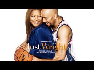 Bratskbasket / просто райт / just wright / 2010