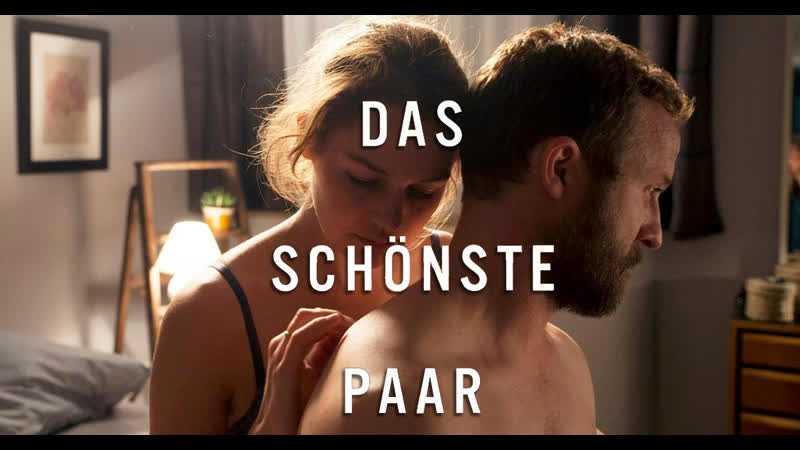 Самая прекрасная пара | das schönste paar (2018)