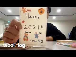 210205 ㅡ teddy bear, balloon, pretzel i made these cards | #woovlog (русс саб)