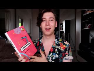 [anthony uly] блогеры, хватит писать книги!