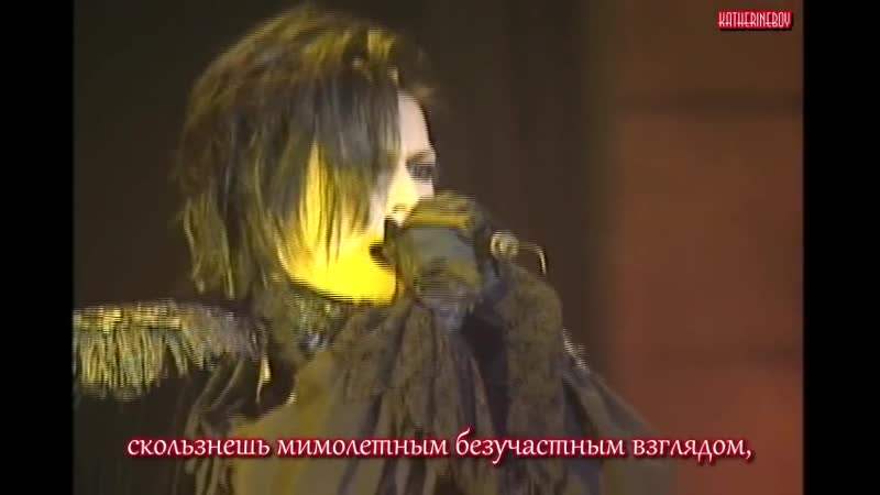 Malice mizer kagami no butou genwaku no yoru