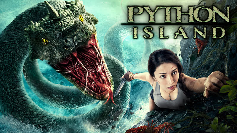 Остров питонов (2022) python island (ju shou kuang mang)