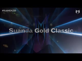[suanda 220] adip kiyoi & christina novelli carousel (club mix) ***suanda gold classic***