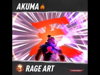 Tekken mobile | акума