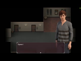 Эротическая флеш игра lust epidemic v94101 rus часть#04 только для взрослых молодые для детей!!!