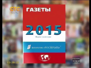 Карина парыгина представляет программу best fit в «городе прима» с еленой попенко