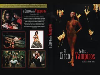 El circo de los vampiros 1972