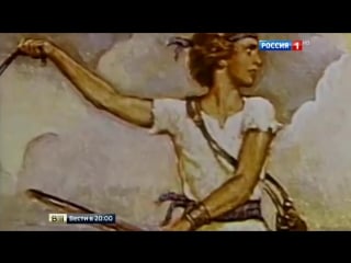 Древние захоронения филистимлян