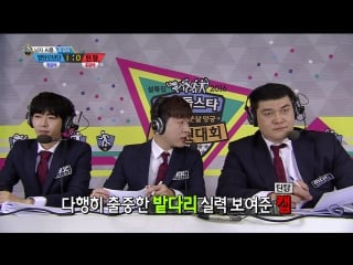 【tvpp】bts,teen top korean wrestling semifinal, 방탄소년단,틴탑 남자 씨름 준결승 @2016 idol star championships [hd, 1280x720]