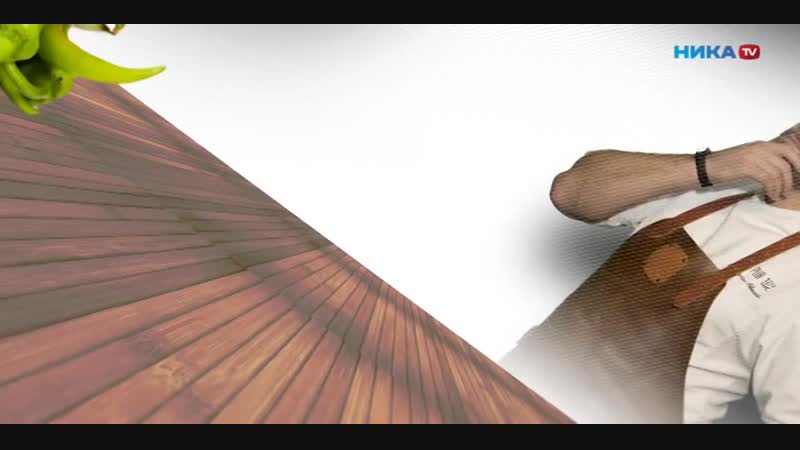 «всегда готовь!» дунганская лапша