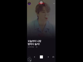 [190829] dj hasungwoon’s late night idol