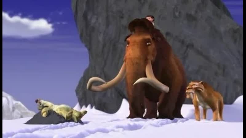 Ледниковый период / ice age (2002)