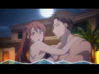 Yubisaki kara eps 7