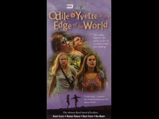 Odile & yvette at the edge of the world / odile and yvette at the edge of the world (1993) семейный молодые в кино
