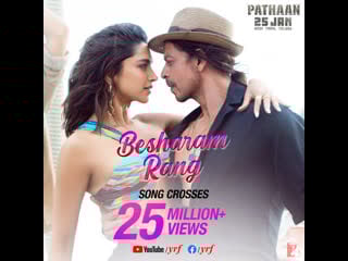 Besharam rang 25 million views