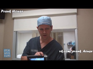 Colonoscopy prank! watch online