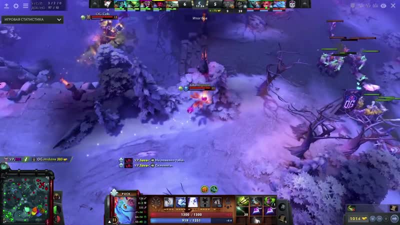 [boroda4 gaming] как выиграть гранд финал без единого стана? [dota 2]