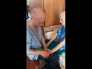 Спасибо за помощь бабушке нине