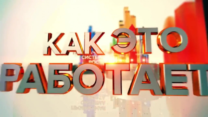 Элеврус porn video – Элеврус company t&amp;f