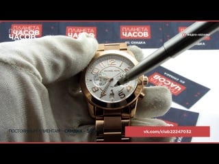 Видеообзор женского хронографа michael kors mk 5727 aaa class copy ☼★ இ ● планета часов ● இ