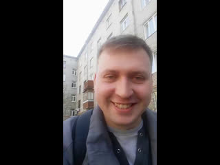 Едем в москву!