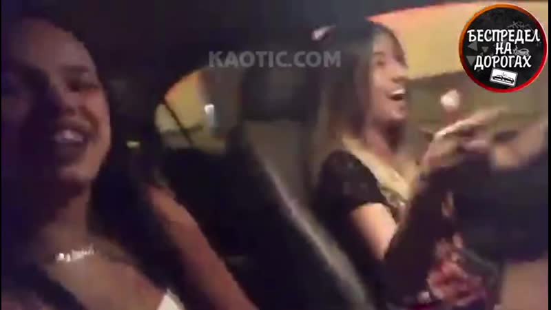 Инста курицы снимали видео в тачке и попали в аварию