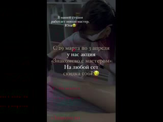 Rus pikap rassomi porno Qarganing suyaklari va imonining jinsi