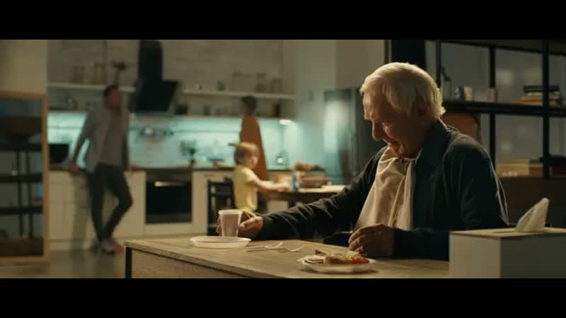 Пластиковый стаканчик