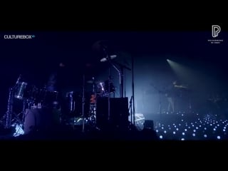 Rone live @ philharmonie de paris