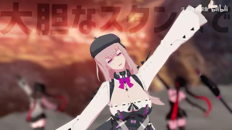 活动作品【战双mmd】艾拉·溢彩/要和艾拉一起探险吗