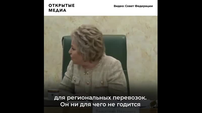 В шереметьево сломались последние «суперджеты»