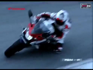 Honda cbr 150r commercial