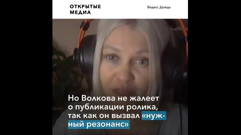 Жительницу челябинска оштрафовали после жалобы президенту сша на грязный воздух