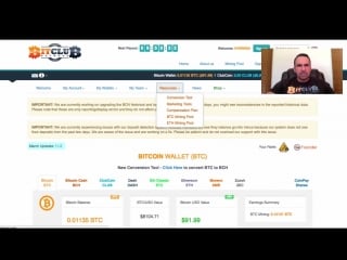 Bitclub network update 18th april 2018