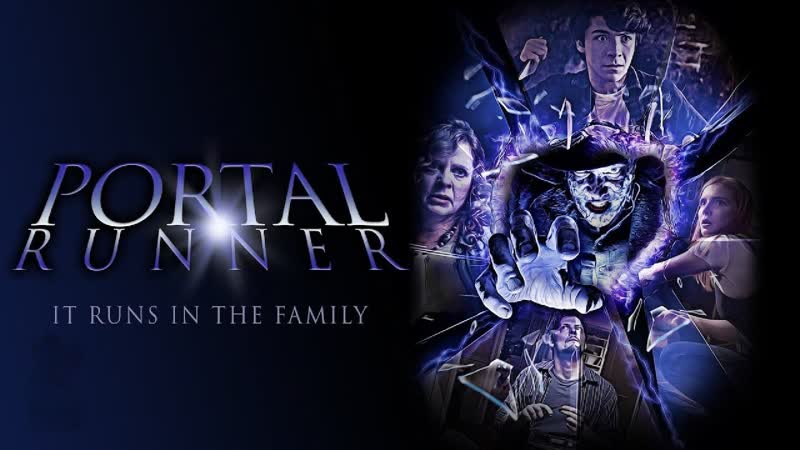 Бегущий сквозь порталы (2021) portal runner