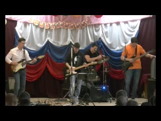 Vlas vegas band