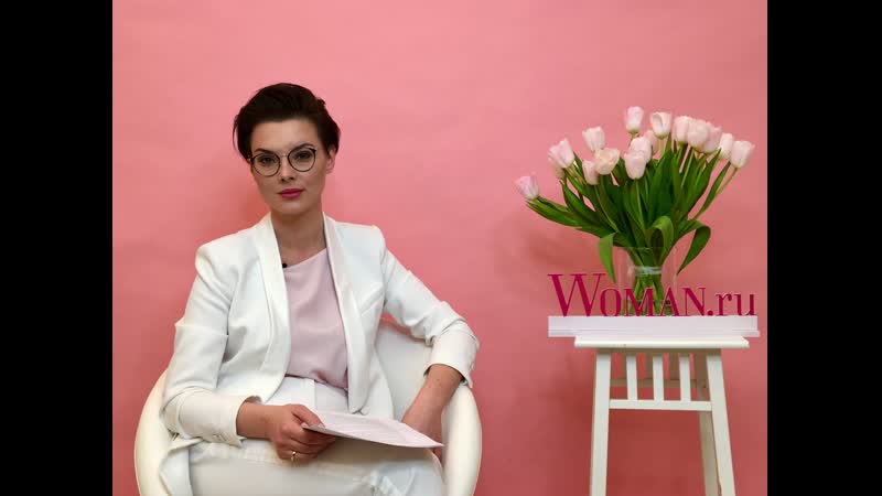 Спросите сексолога вебинар оксаны бачинской для